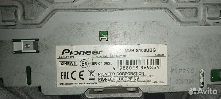 Авто магнитола