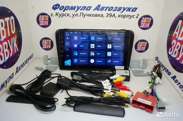 Mazda 3 BK магнитола android Teyes CC3 3/32