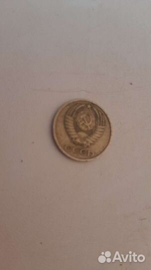 Монета СССР 10 копеек
