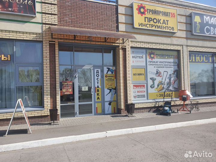 Прокат/ Аренда инструмента Без залога