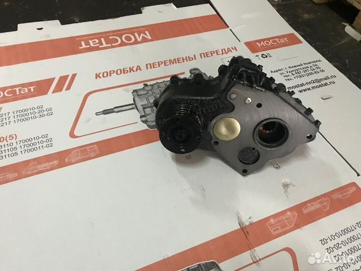 Раздатка УАЗ 452 с.о.коробка раздаточная 452