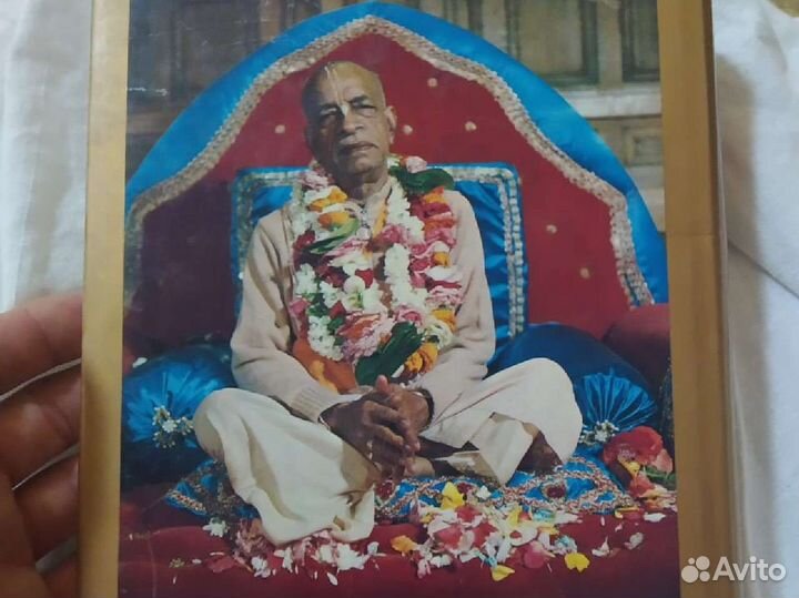 2-ая часть комплекта Шримад Бхагаватам