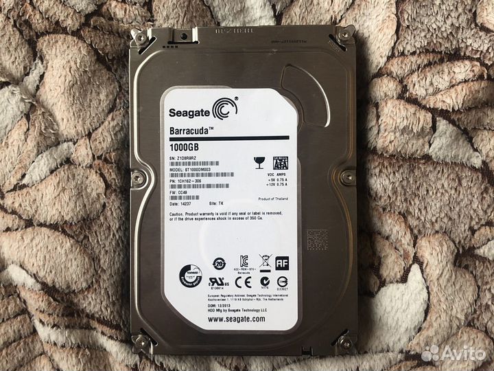 Жесткий диск