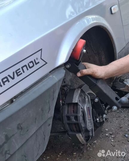 Аренда Раскатчик колесных арок