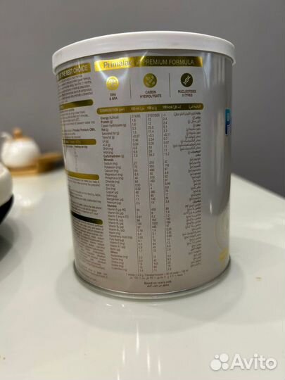 Primilac premium cma полный гидролизат казеина