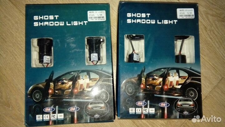 Световая проекция логотипа Форд