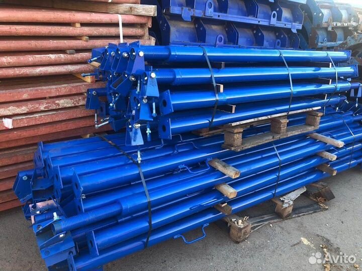 Стойка телескопическая бу