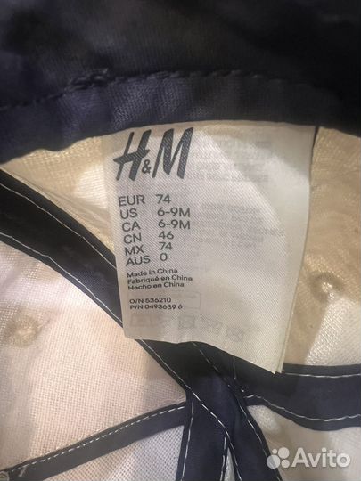 Кепка детская hm