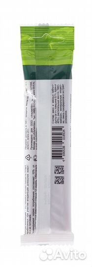 Titbit колбаски Баварские для собак Золотая коллек