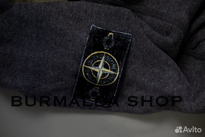 Зипка Stone Island Dust Color