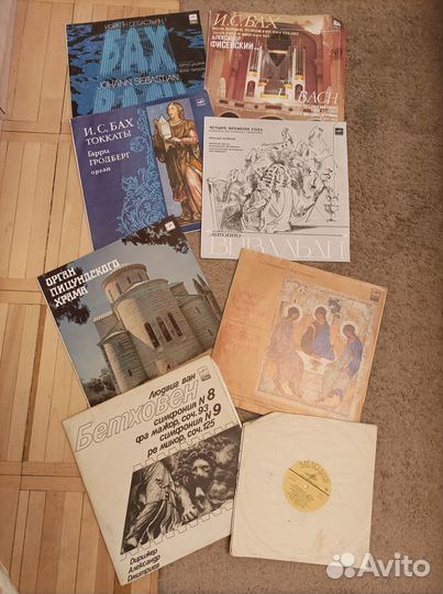 Грампластинки