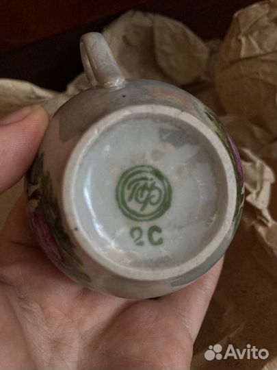 Сервиз кофейный