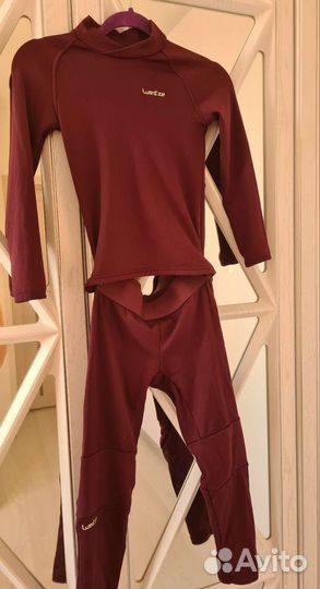 Костюм для фигурного катания Ugoskate Dragonfly134