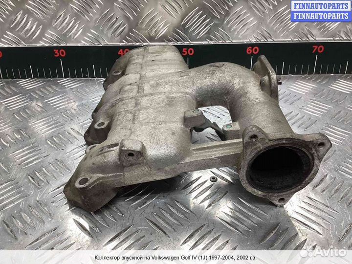 Коллектор впускной Volkswagen Golf IV (1J), 2002 1.9 Дизель