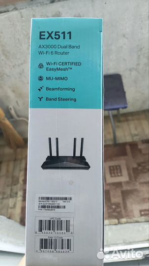 Wifi роутер tp link EX511