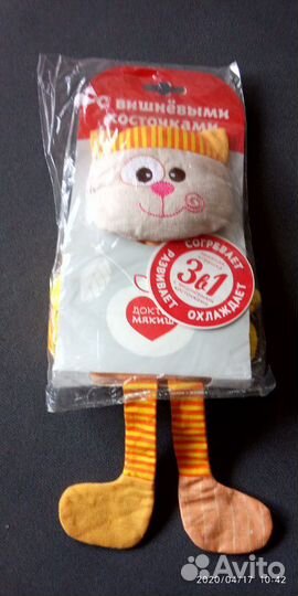 Игрушка с вишневым косточками. Мякиши. новая