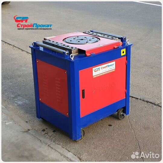 В аренду станок для гибки арматуры Vektor -Электро