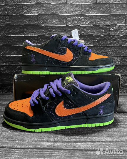 Nike Sb Dunk Low