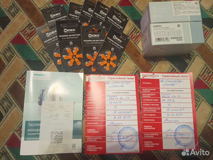 Слуховой аппарат siemens