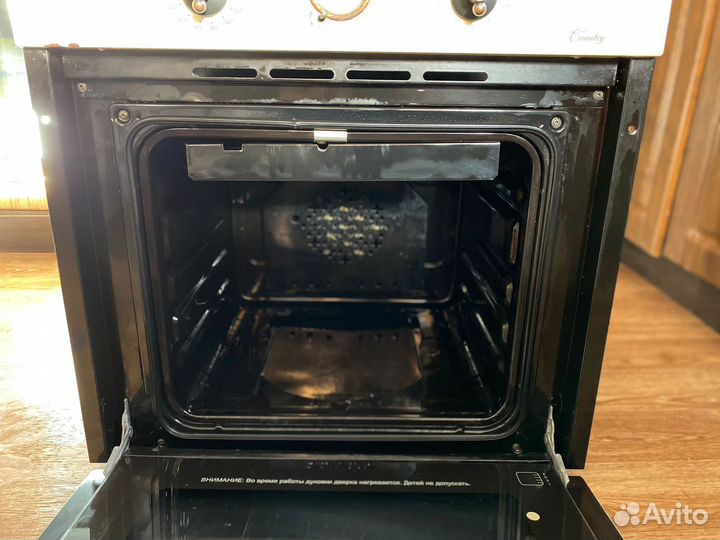 Продам встраиваемую электрическую плиту