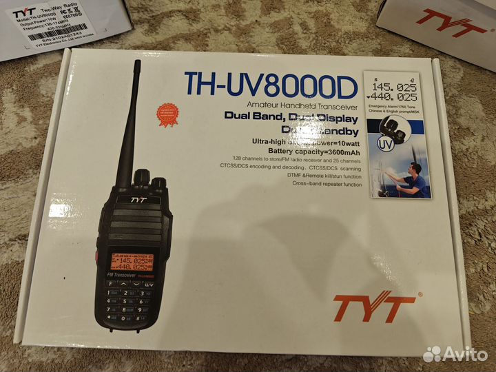 Рация TYT TH-UV8000D 10 Ватт