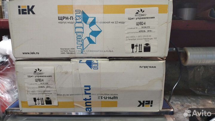 Щит управления вентилятором щув 2-4