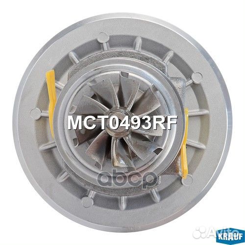 Картридж для турбокомпрессора MCT0493RF Krauf