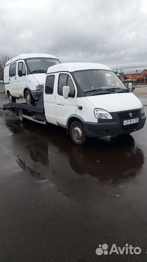 Эвакуатор круглосуточно