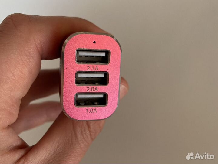 Автомобильное зарядное устройство