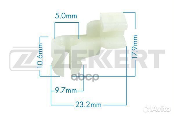 Клипса крепёжная Toyota (миним. кол-во заказа 1