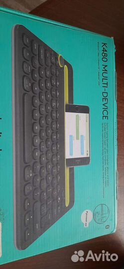 Клавиатура