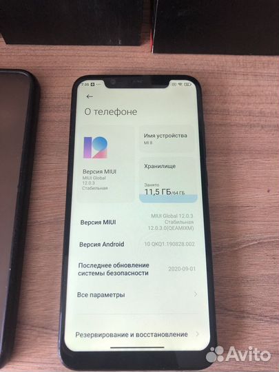 Xiaomi Mi 8, 6/64 ГБ