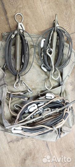 Растяжка от радиостанции СССР