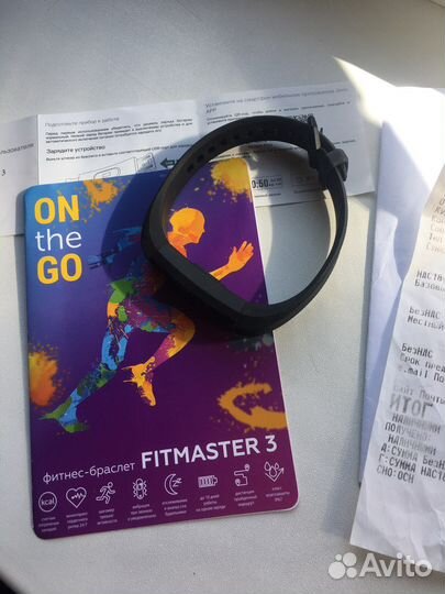 Фитнес браслет Fitmaster 3