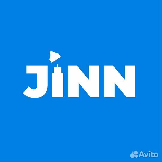 Продавец-консультант в табачный магазин