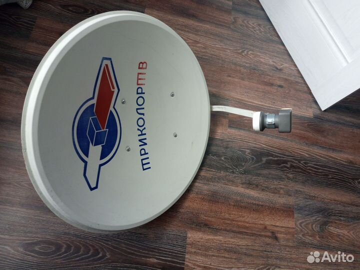 Антенна Триколор