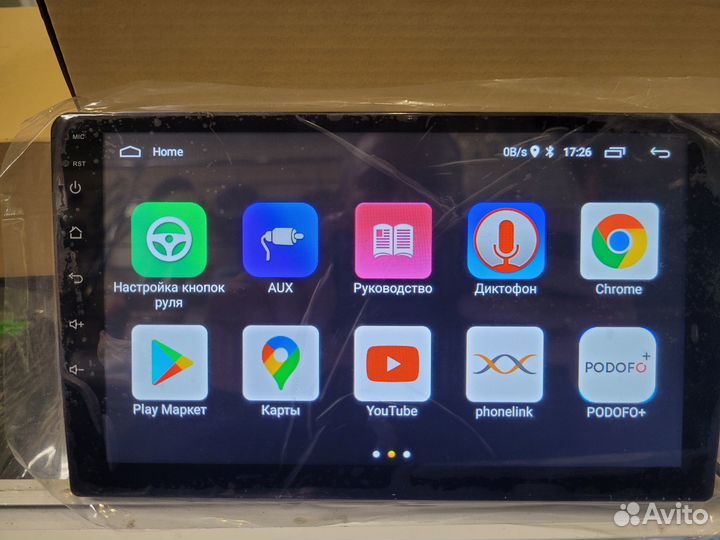 2 din магнитола android 9дюймов 2gb\32gb