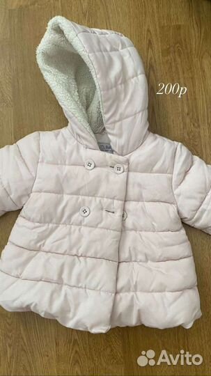 Ветровка для девочки