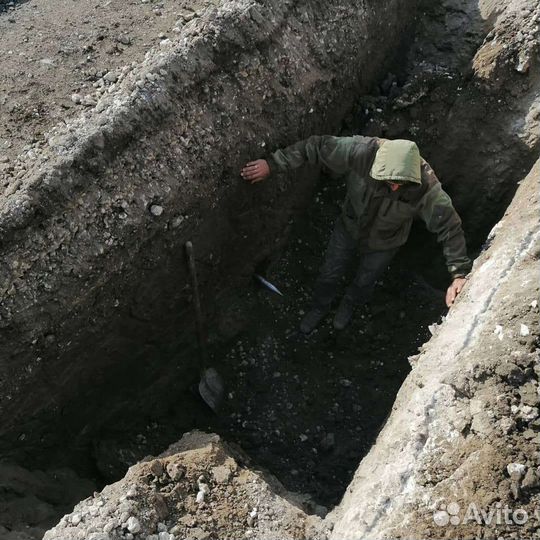 Прокол под дорогой, ГНБ