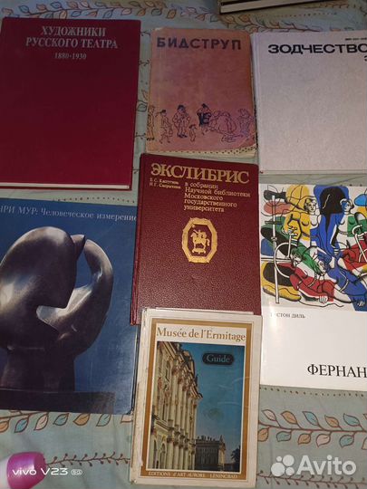 Книги по искусству,живописи,фотографии,музыке и тд