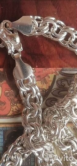 Серебряная цепь Бисмарк