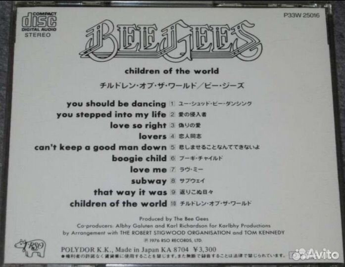 CD Bee Gees Children Of The World RSO Records JAP