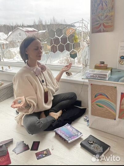 Помогающий Специалист