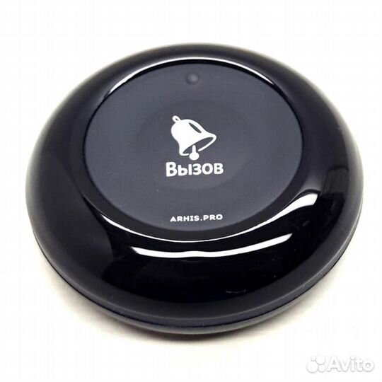 Влагозащищенная IP67 кнопка вызова персонала