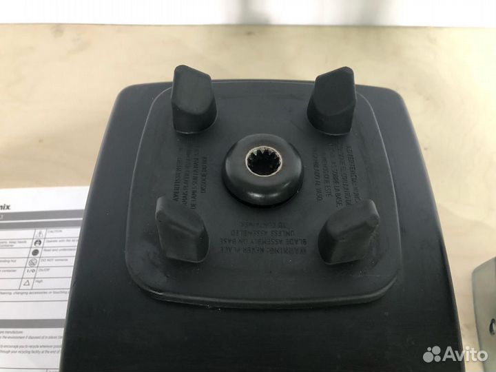 Блендер барный Vitamix