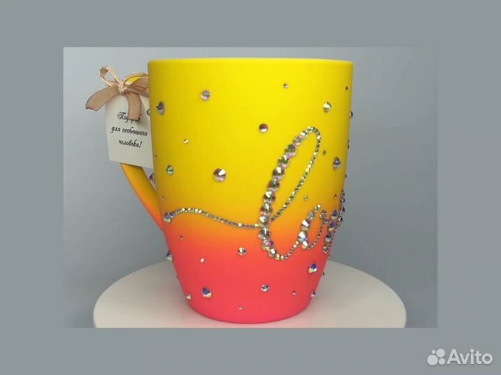 Кружка с надписью love