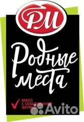 Укладчик упаковщик