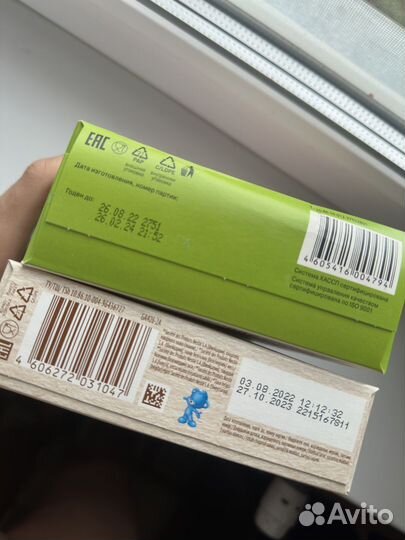 Детские каши