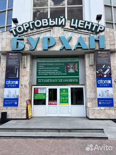 AirPods Pro 2 (2022) Original