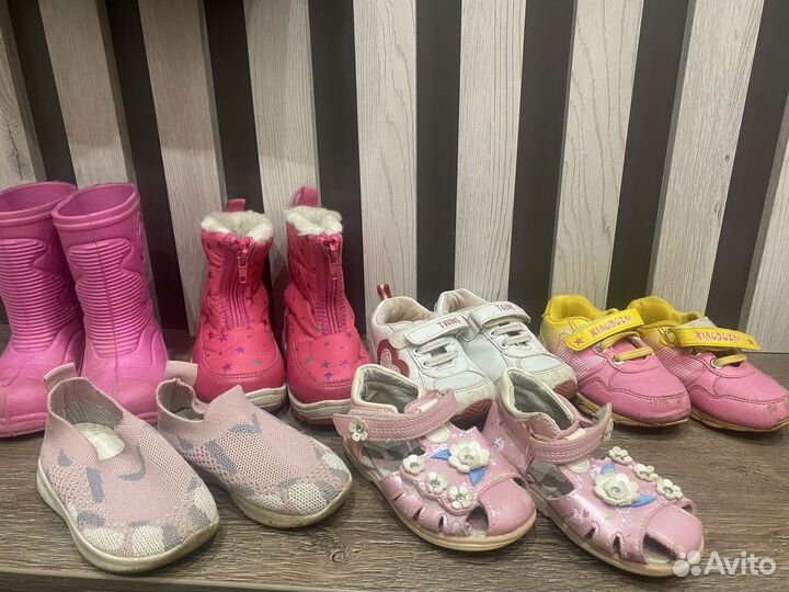 Обувь детская 22 - 23 размер